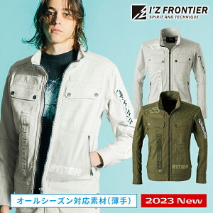 ACYteBA 2023N V I[V[Y WPbg hC Xgb` z  ƒ ƕ  Y 