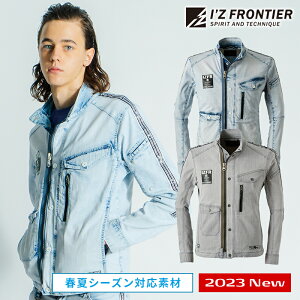 2023 ƕ ƒ fj ACYteBA Xgb` 3D ACXtB[ [NWPbg IZFRONTIER