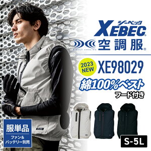 y5OFFN[|Ώہ10/15z󒲕 ̂ 󒲃xXg W[xbN xXg ƕ  t[ht XE98029 傫TCY AEghA ꕞ MǑ΍ ʐ W[ Cxg d