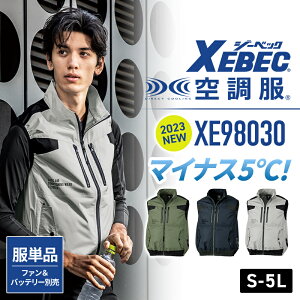 󒲕 ̂ 󒲃xXg W[xbN xXg ƕ XE98030 ՔM TCht@ OJbg 傫TCY AEghA ꕞ MǑ΍ ʐ W[ Cxg d