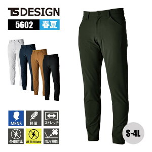ƒ TS DESIGN pc Y{ ѓdh~ JIS T8118K Xgb` y h ƕ  TSGR_uCgNXYpc 5602 TSfUC ėp t SS S,M,L,LL 