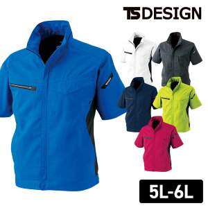 作業着 TS DESIGN ジャケット 半袖 帯電防止 JIS T8118適合 ストレッチ 通気性 作業服 制服 AIR ACTIVEショートスリーブジャケット 8156 TSデザイン 夏用 春夏 SS 5L,6L ユニセッ