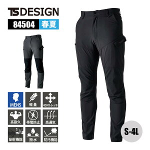 ƒ TS DESIGN J[Spc Y{ C_[X  ʋC x Xgb` y h ѓdh~ TS4DiChbcC_[Y[NJ[Spc 84504 TSfUC ėp