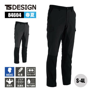 y5OFFN[|Ώہ11/5zƒ TS DESIGN J[Spc Y{ ʋC Xgb` y z ϋv ˋ@\ ƕ  nCubhT}[YJ[Spc 84604 TSfUC 