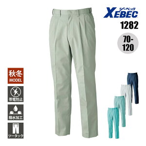 ySALEzƒ XbNX pc Y{ ѓdh~ ÓdCh~  1282 W[xbN XEBEC H~ AW I[V[Y ʔN 70 73 76 79 82 85 88 91 95 100 105 110 115 120 Y jp