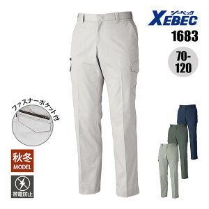 ySALEzƒ bgY{ J[Spc Y{ ѓdh~ ÓdCh~ 1683 W[xbN XEBEC H~ AW I[V[Y ʔN 70 73 76 79 82 85 88 91 95 100 105 110 115 120 Y j