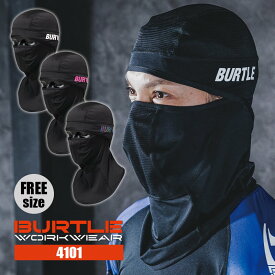 【5％OFFクーポン対象★9/20限定】【メール便対応可】 バートル 数量限定 ALPHA GEAR バラクラバ 目出し帽 通気性 軽量 吸汗速乾 UVカット 4101 BURTLE 春夏 夏用 SS FREE 男女兼用 ユニセックス