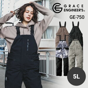 【5%OFFクーポン対象★10/30限定】作業服 防寒着 サロペット 防風 防水 防寒 ツナギ メンズ レディース GE750 GE-750 エスケープロダクト グレースエンジニアーズ GRACE ENGINEERS 秋冬 作業着 5L
