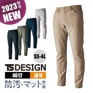 ƒ pc Y{ GRnCubh_uNXpc y Xgb` ѓdh~ h@\ UVJbg 4612 TS DESIGN TSfUC H~ AW I[V[Y ʔN SS S M L LL 3L 4