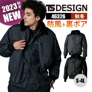 y5OFFN[|Ώہ11/15zƕ h ƒ h WPbg EB^[tCgWPbg  ۉ h ˋ@\ 46326 TS DESIGN TSfUC H~ AW I[V[Y ʔN S M L