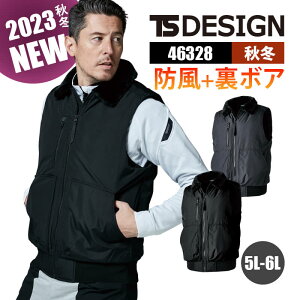 ƕ h ƒ h xXg EB^[tCgxXg  ۉ h ˋ@\ 46328 TS DESIGN TSfUC H~ AW I[V[Y ʔN 5L 6L jZbNX jp