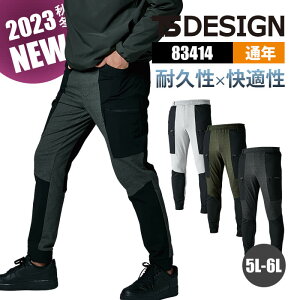 ƒ pc J[Spc Y{ TS DELTAnCubhJ[Spc Xgb` 83414 TS DESIGN TSfUC H~ I[V[Y 5L 6L jZbNX jp