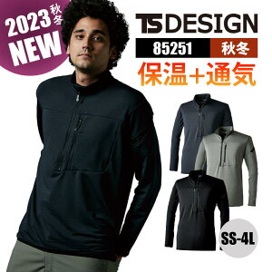 ƒ Vc  WbvAbv EH[GAn[tWbvVc y Xgb` ۉ 85251 TS DESIGN TSfUC H~ AW I[V[Y ʔN SS S M L LL 3L 4L jZbN