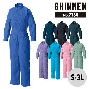 Ȃ ciM T/C ~Ǖ 7160 S M L LL 3L V ƒ ƕ ʔN t   [NEFA ނ AEghA