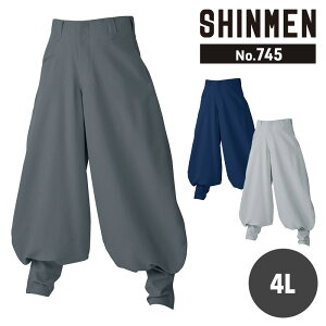 jbJ|bJ Y{ pc T}[gsJXO 745 4L V ƒ ƕ ʔN t   [NEFA ނ AEghA