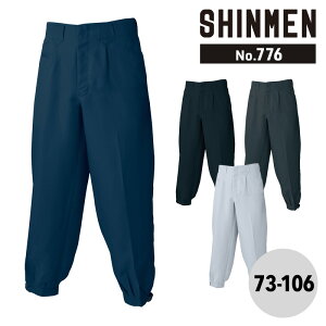 y10OFFN[|Ώہ11/20 20`4HzjbJ|bJ Y{ pc V[gjbJ 776 73 76 79 82 85 88 91 96 101 106 V ƒ ƕ ʔN t   [NEFA ނ 