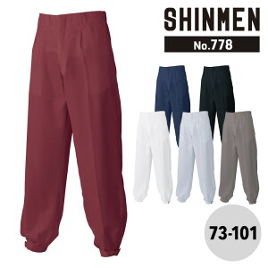 jbJ|bJ Y{ pc OjbJ 778 73 76 79 82 85 88 91 96 101 106 V ƒ ƕ ʔN t   [NEFA ނ AEghA