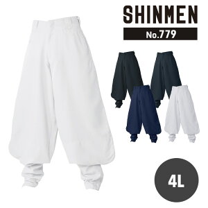 y5OFFN[|Ώہ9/30zjbJ|bJ Y{ pc XO 779 4L V ƒ ƕ ʔN t   [NEFA ނ AEghA