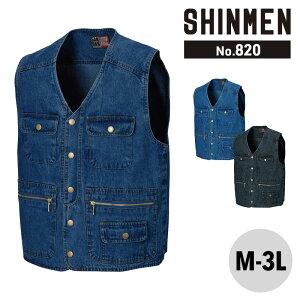 xXg fj W[Y XufjxXg 820 M L LL 3L V ƒ ƕ ʔN t   [NEFA ނ AEghA