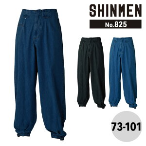 jbJ|bJ fj W[Y Y{ pc XufjOjbJ 825 73 76 79 82 85 88 91 96 101 V ƒ ƕ ʔN t   [NEFA ނ AEghA