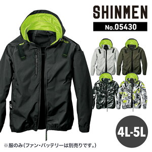 ySALEzACXGA_Ngt[hy WPbg 05430 V SHINMEN ėp t SS 4L 5L jp jZbNX