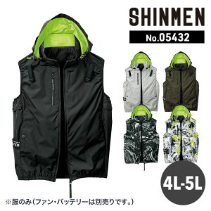y10OFFN[|Ώہ9/19 20`4HzACXGA_Ngt[hyxXg 05432 V SHINMEN ėp t SS 4L 5L jp jZbNX