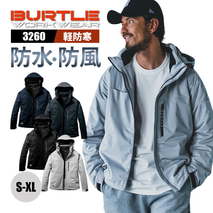 楽天市場】バートル 防寒着 作業服 2024 秋冬 新作 新商品 パーカ 
