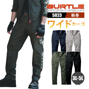 o[g 2024 H~ V Vi Chpc J[Spc Y{ 5023 BURTLE ChJ[Spc 3L 4L 5L Xgb` hk jp jZbNX Y fB[X I[V[Y ƒ 