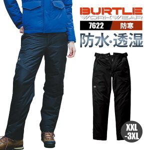 �o�[�g�� 2024 �H�~ �V�� �V���i �p���c �Y�{�� 7622 BURTLE �h���h���p���c XXL 3XL �h�� ���ȓ� ���� ���� �j�����p ���j�Z�b�N�X �����Y ���f�B�[�X ��ƒ� ��ƕ�