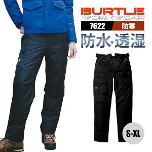 �o�[�g�� 2024 �H�~ �V�� �V���i �p���c �Y�{�� 7622 BURTLE �h���h���p���c S M L XL �h�� ���ȓ� ���� ���� �j�����p ���j�Z�b�N�X �����Y ���f�B�[�X ��ƒ� ��ƕ�