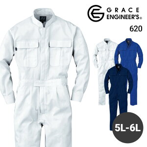 【5%OFFクーポン対象★10/30限定】作業服 防寒着 つなぎ 続服 防風 ツナギ メンズ 男性 レディス 女性 ユニセックス 男女兼用 620 エスケープロダクト グレースエンジニアーズ GRACE ENGINEERS オー
