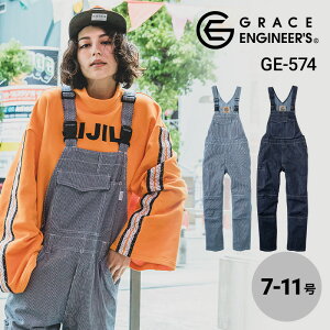 y5OFFN[|Ώہ9/5zySALEzƕ h Ȃ  ciM _ _ fjfBX GE-574 GE574 GXP[v_Ng O[XGWjA[Y GRACE ENGINEERS I[V[Y 