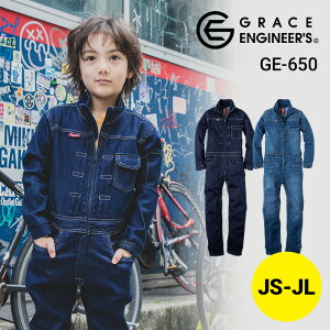 ƕ h Ȃ  ciM _ _ WjA LbY qǂ GE-650 GE650 GXP[v_Ng O[XGWjA[Y GRACE ENGINEERS I[V[Y ƒ