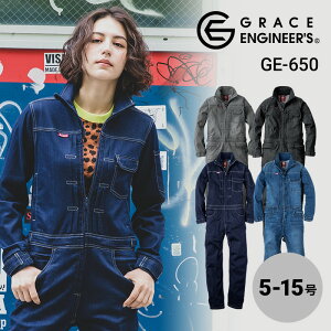 作業服 防寒着 つなぎ 続服 ツナギ 酪農 農業 レディス GE-650 GE650 エスケープロダクト グレースエンジニアーズ GRACE ENGINEERS オールシーズン 作業着