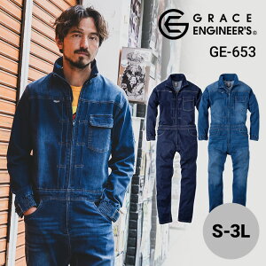 y5OFFN[|Ώہ9/5zySALEzƕ h Ȃ  ciM _ _ fj Y GE-653 GE653 GXP[v_Ng O[XGWjA[Y GRACE ENGINEERS I[V[Y ƒ