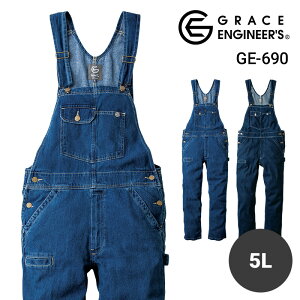 ƕ h Tybg  ciM _ _ fj Y fBX jZbNX GE-690 GE690 GXP[v_Ng O[XGWjA[Y GRACE ENGINEERS I[V[Y ƒ