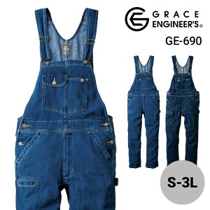y5OFFN[|Ώہ9/5zySALEzƕ h Tybg  ciM _ _ fj Y fBX jZbNX GE-690 GE690 GXP[v_Ng O[XGWjA[Y GRACE ENG