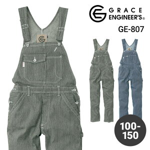 ƕ h Tybg  ciM _ _ fj LbY WjA qǂ GE-807 GE807 GXP[v_Ng O[XGWjA[Y GRACE ENGINEERS I[V[Y ƒ