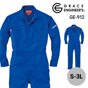 y5OFFN[|Ώہ10/30zƕ h Ȃ  h ciM Y j fBX  jZbNX jp GE-912 GE912 GXP[v_Ng O[XGWjA[Y GRACE ENGINEE