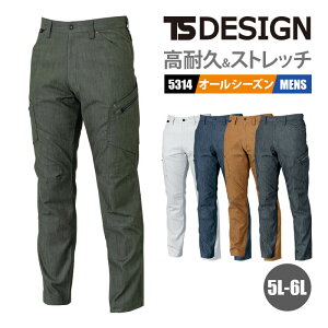 TSfUC ƕ J[Spc Y{ 5314 TS LAYERED TWILL YJ[Spc TS DESIGN ϋv fj Xgb` Y jp NԑΉ I[V[Y