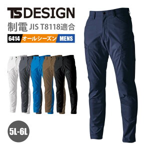 TSfUC ƕ J[Spc Y{ 6414 ESXgb`RIP STOPYJ[Spc TS DESIGN d JIS T8118K x Y jp NԑΉ I[V[Y