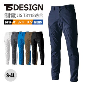 TSfUC ƕ J[Spc Y{ 6414 ESXgb`RIP STOPYJ[Spc TS DESIGN d JIS T8118K x Y jp NԑΉ I[V[Y