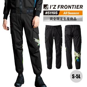 yz12/11 1:59܂ŁzySALEzACYteBA V H~ AW 2024 WK[pc Y{ #5119S IZ FRONTIER wr[W[W[Xgb`WK[pc S M L LL 3L 4L 5L i 萶Y N