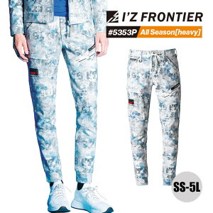 y5OFFN[|Ώہ10/15zACYteBA V H~ AW 2024 WK[pc Y{ #5353P IZ FRONTIER wr[W[W[JtWK[pc SS S M L LL 3L 4L 5L W[Wf