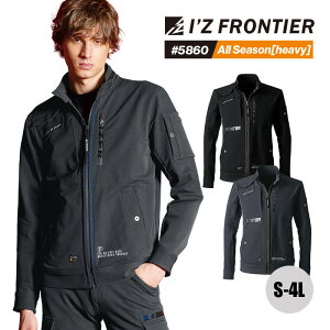 【5%OFFクーポン対象★10/30限定】アイズフロンティア 新作 秋冬 AW 2024 ジャケット 長袖 #5860 IZ FRONTIER タフネスパイルストレッチワークジャケット S M L LL 3L 4L タフ ストレッチ