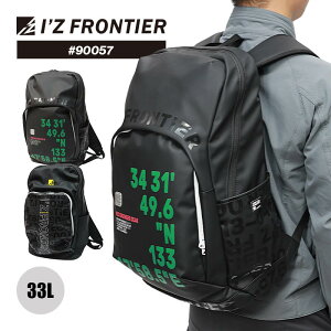 ACYteBA V H~ AW 2024 bN obNpbN #90057 IZ FRONTIER ~ebhobNpbN F i