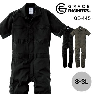 Ȃ   ėp ciM Y j fB[X  jZbNX jp GE-445 GE445 GXP[v_Ng O[XGWjA[Y GRACE ENGINEERS t ƕ ƒ