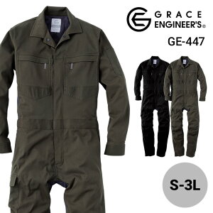 Ȃ   ėp ciM Y j fB[X  jZbNX jp GE-447 GE447 GXP[v_Ng O[XGWjA[Y GRACE ENGINEERS t ƕ ƒ