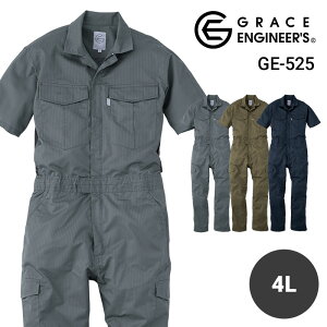 Ȃ   ėp ciM Y j fB[X  jZbNX jp GE-525 GE525 GXP[v_Ng O[XGWjA[Y GRACE ENGINEERS t ƕ ƒ