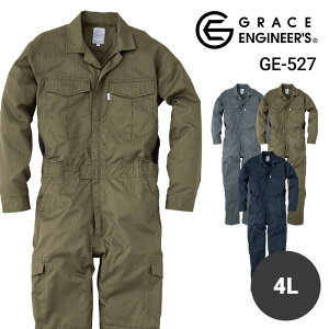 ySALEzȂ   ėp ciM Y j fB[X  jZbNX jp GE-527 GE527 GXP[v_Ng O[XGWjA[Y GRACE ENGINEERS t ƕ ƒ